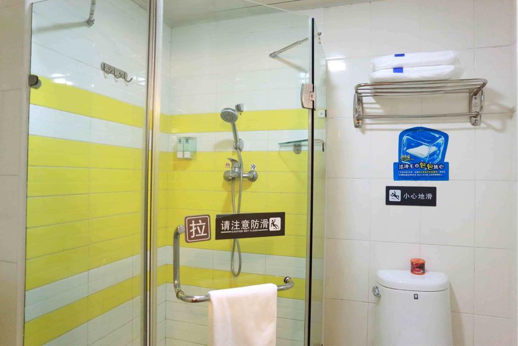 7Days Inn Beijing Xiaocun Subway Station 部屋 写真