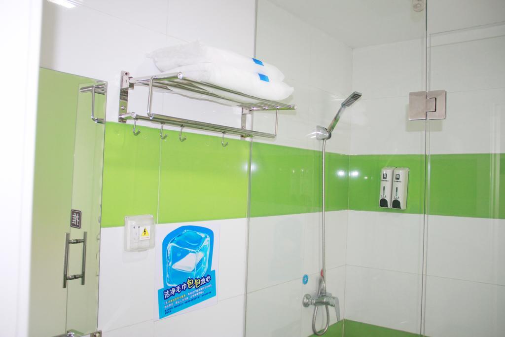 7Days Inn Beijing Xiaocun Subway Station エクステリア 写真