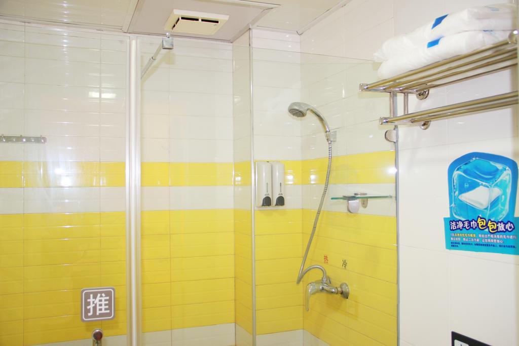 7Days Inn Beijing Xiaocun Subway Station エクステリア 写真