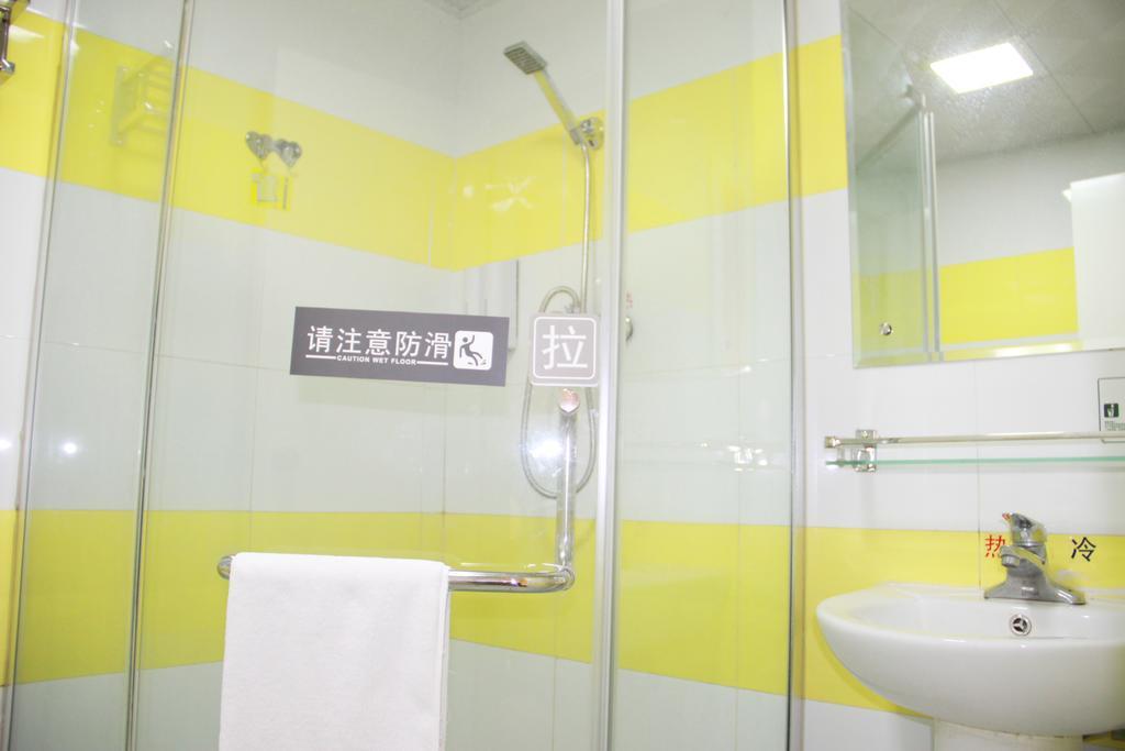 7Days Inn Beijing Xiaocun Subway Station エクステリア 写真